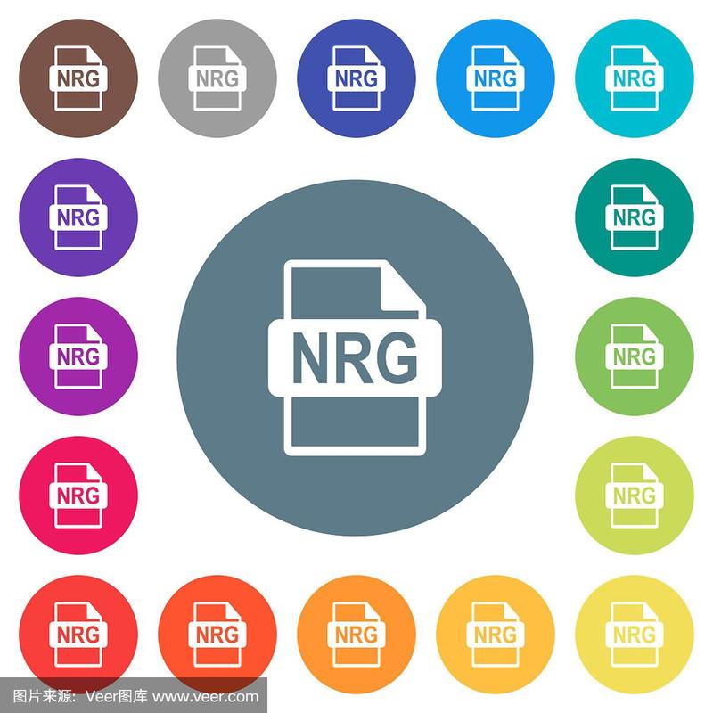 NRG是什么文件格式？用什么软件打开？