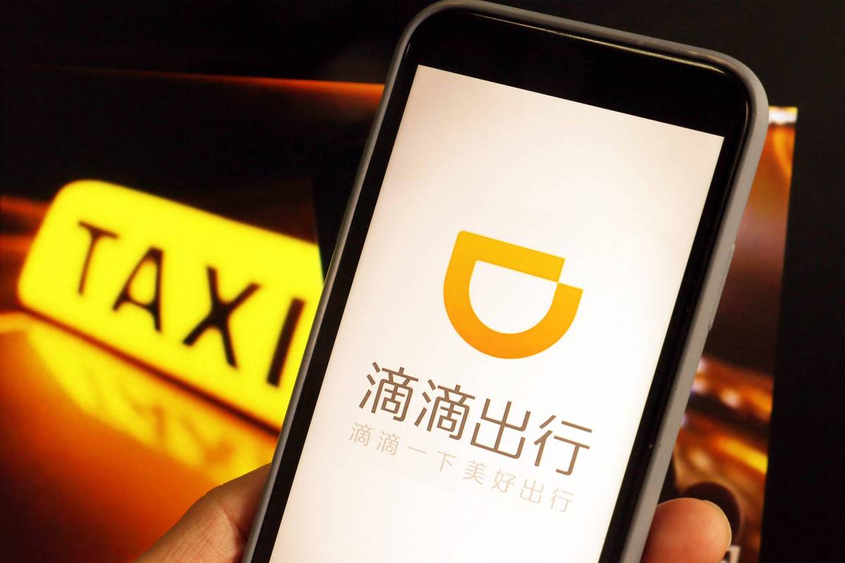 滴滴打车怎么付钱？有哪些支付方式可以选择？