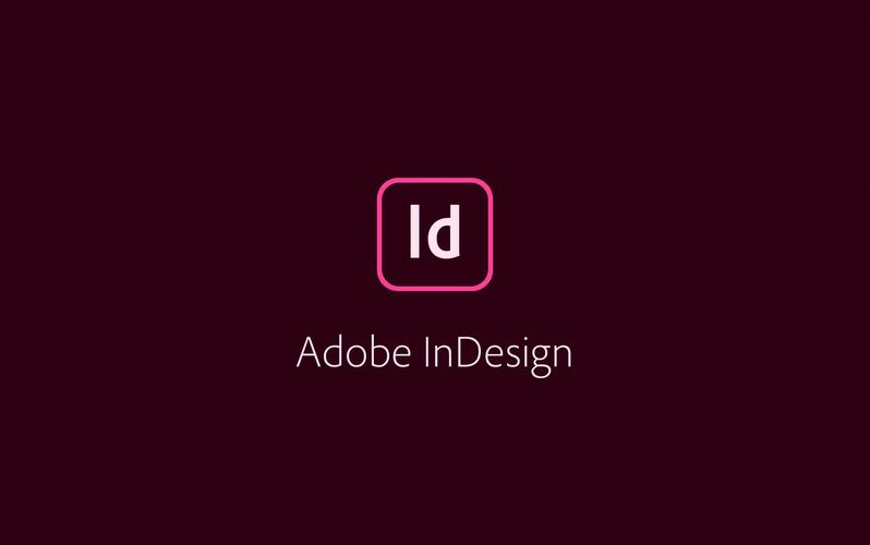 InDesign快捷键大全：提升你的设计效率
