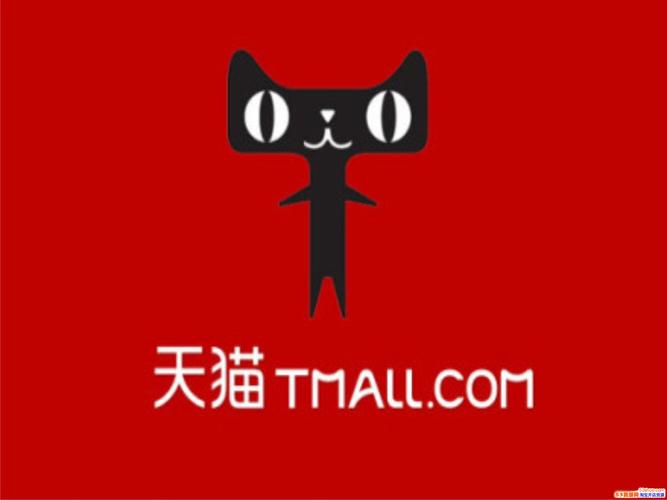 天猫的东西是正品吗?如何辨别真假商品?