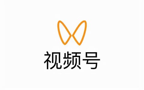 视频号可以设置可见范围吗？怎样设置？
